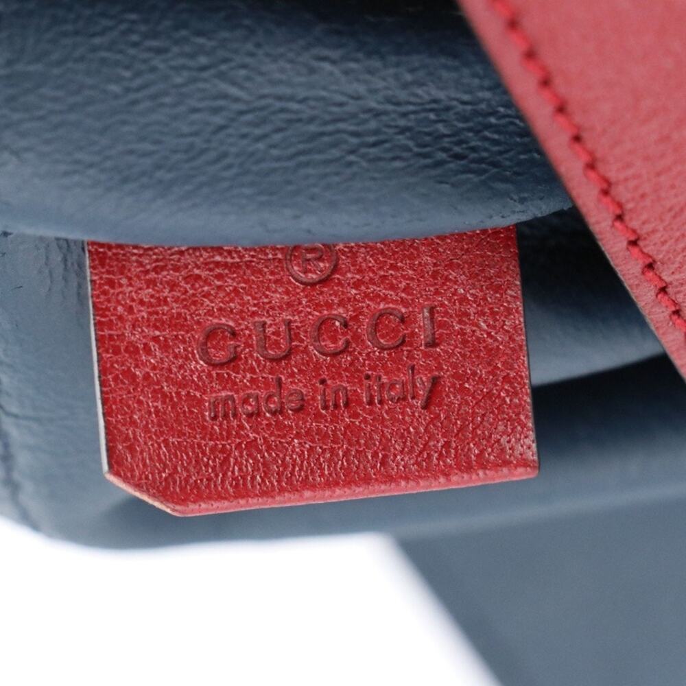 Gucci Maxi Rajah Tote Bag Suede & Leather – Tiger Head Embellished – Blue/Navy - Picture 8 of 12